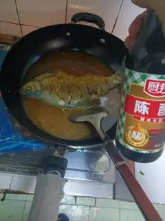 Make Red-burned mackerel step 10