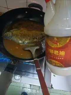 Make Red-burned mackerel step 12