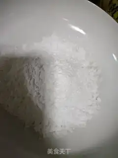 Make Potato rice cake step 6