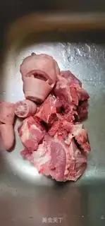 Make Tonic soup step 0