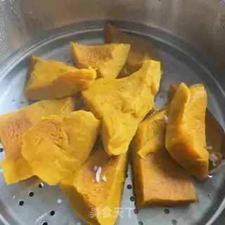 Make Pumpkin beans step 0