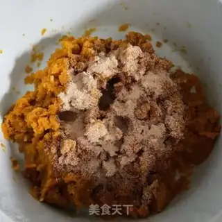 Make Pumpkin beans step 1