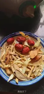 Make Tonic soup step 2