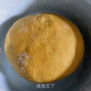 Make Pumpkin beans step 2