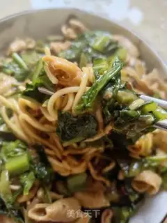 Make Fat intestine fried ramen step 9