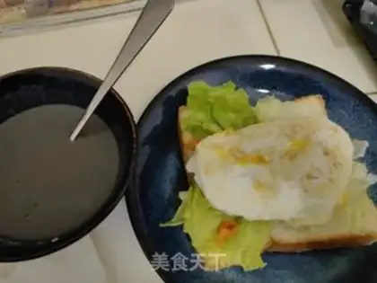 Make Toast roll step 5