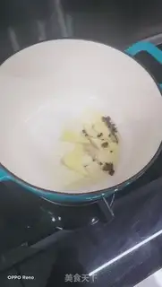 Make Fresh mushroom chicken stew step 7