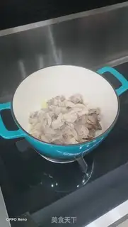 Make Fresh mushroom chicken stew step 8