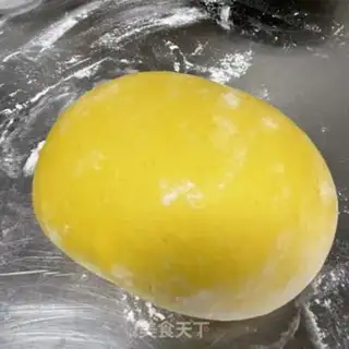 Make Pumpkin beans step 4