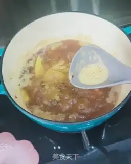Make Fresh mushroom chicken stew step 10