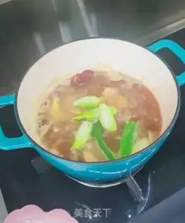 Make Fresh mushroom chicken stew step 11
