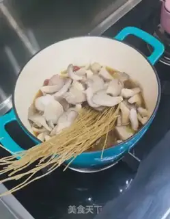 Make Fresh mushroom chicken stew step 12