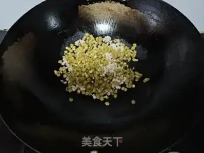 Make Sour bean corn powder step 2