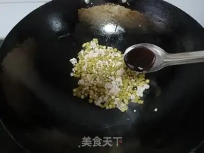 Make Sour bean corn powder step 3