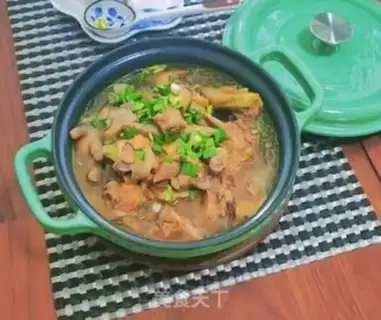 Make The fragrance step 10