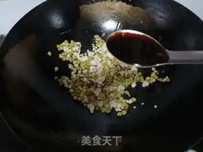 Make Sour bean corn powder step 4