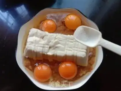 Make Tofu meatloaf steamed eggs step 5