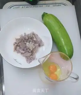 Make Skinny shrimp, squirm step 0