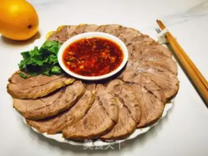 Make Five fragrance beef step 9
