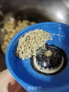 Make Ropball step 8