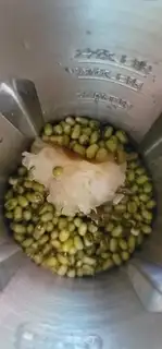 Make Silver-eared green beans step 1