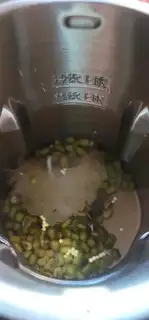Make Silver-eared green beans step 2