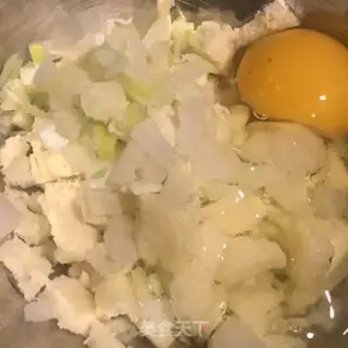 Make No toast step 1