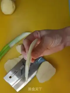 Make Jealousy potatoes step 0