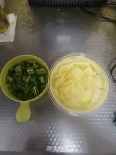 Make Pyramid chips step 1