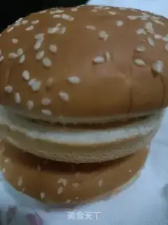 Make Chicken burger step 0
