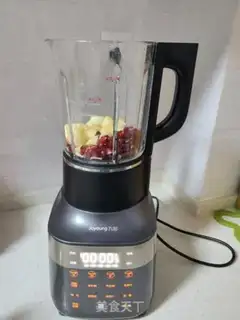 Make Pomegranate apple juice step 5