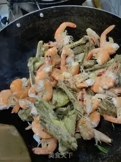 Make Spicy pot step 3