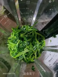 Make Homemade spinach noodles step 2