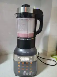 Make Pomegranate apple juice step 8