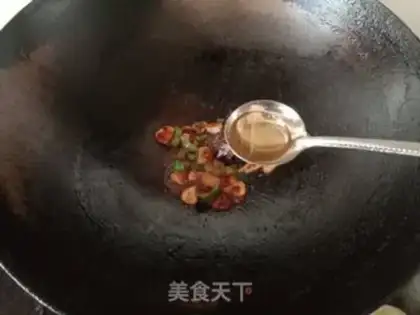 Make Creamfish step 5