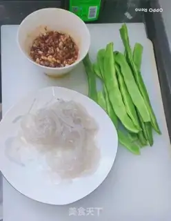 Make Pinky bean buns step 0