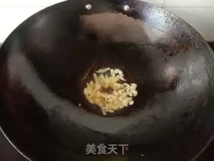 Make Piggy-skinned pepper step 1