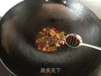Make Creamfish step 6