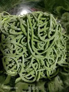 Make Homemade spinach noodles step 5