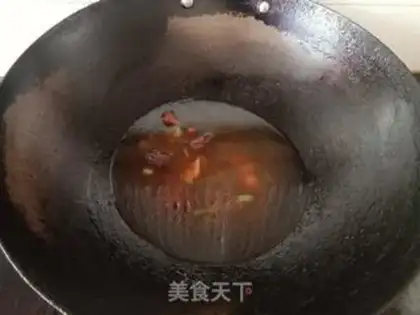 Make Creamfish step 7