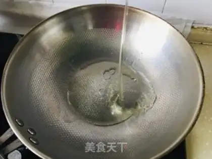 Make Snow gravy step 1