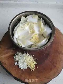 Make Spicy cabbage step 1