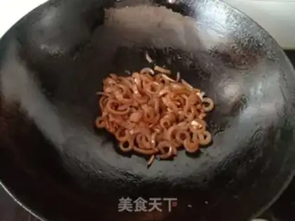 Make Piggy-skinned pepper step 3