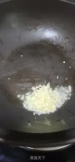 Make Garlic pickles step 7