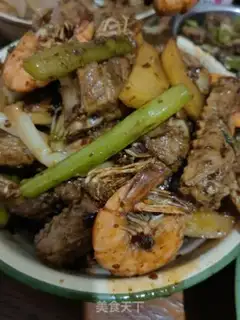 Make Spicy pot step 7