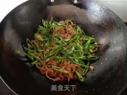 Make Piggy-skinned pepper step 4