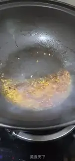 Make Garlic pickles step 8