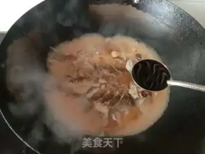 Make Creamfish step 9