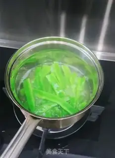 Make Pinky bean buns step 1