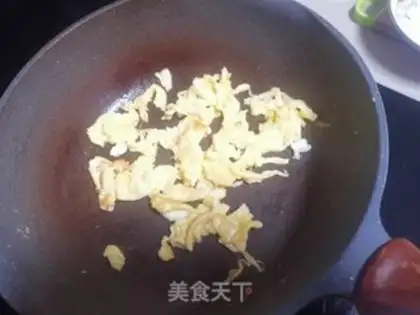 Make Ham and rice step 3